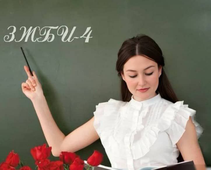 Mirzaxmedova Susanna